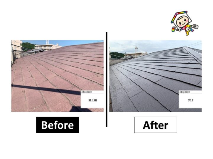 屋根塗装後、ご要望により縁切りを致しました。