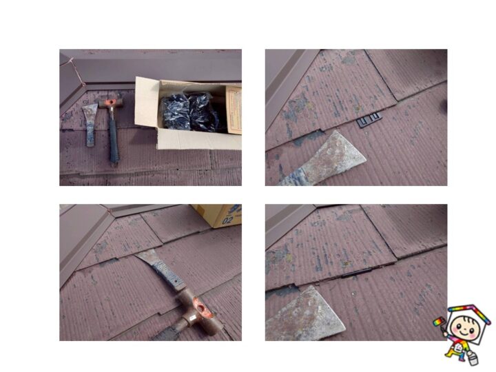 タスペーサー設置・縁切作業の様子です。