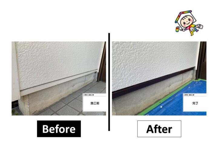 鉄部は錆止めを入れて錆を防いでから2度塗りで仕上げます。