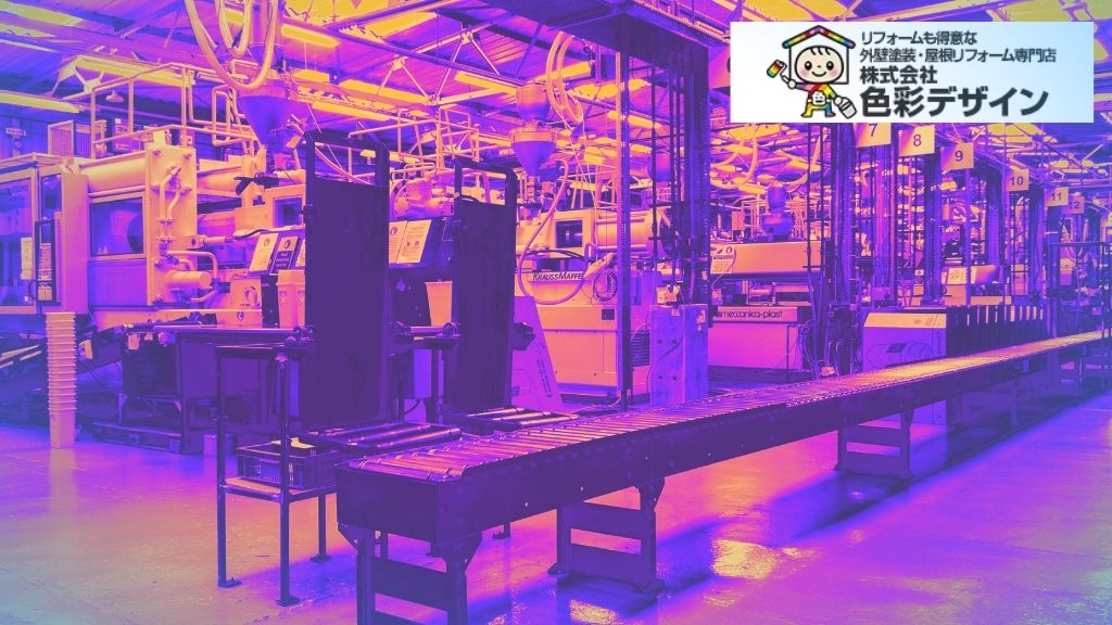 工場や倉庫の暑さ対策！遮熱・断熱塗料の効果と導入コストを徹底解説