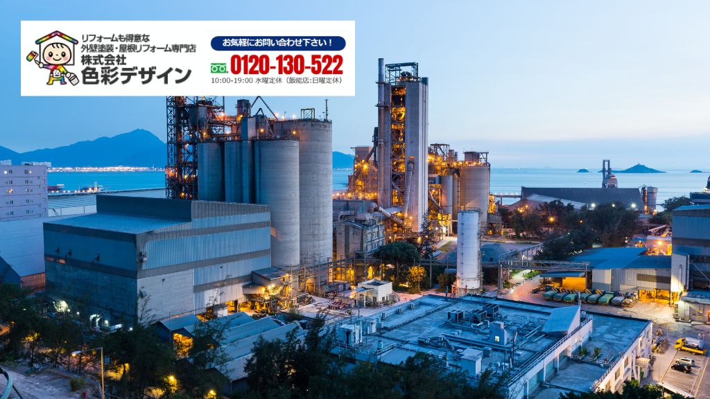 投資対効果がわかる無料シミュレーション！工場・店舗の暑さ対策は色彩デザインへ