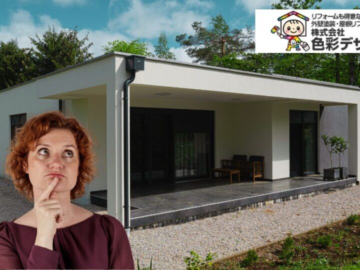 ケイアイスター不動産の外壁は塗装が必要？劣化の特徴と正しいメンテ時期