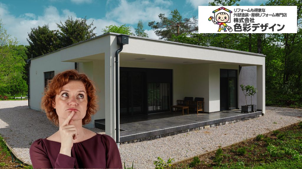 ケイアイスター不動産の外壁は塗装が必要？劣化の特徴と正しいメンテ時期