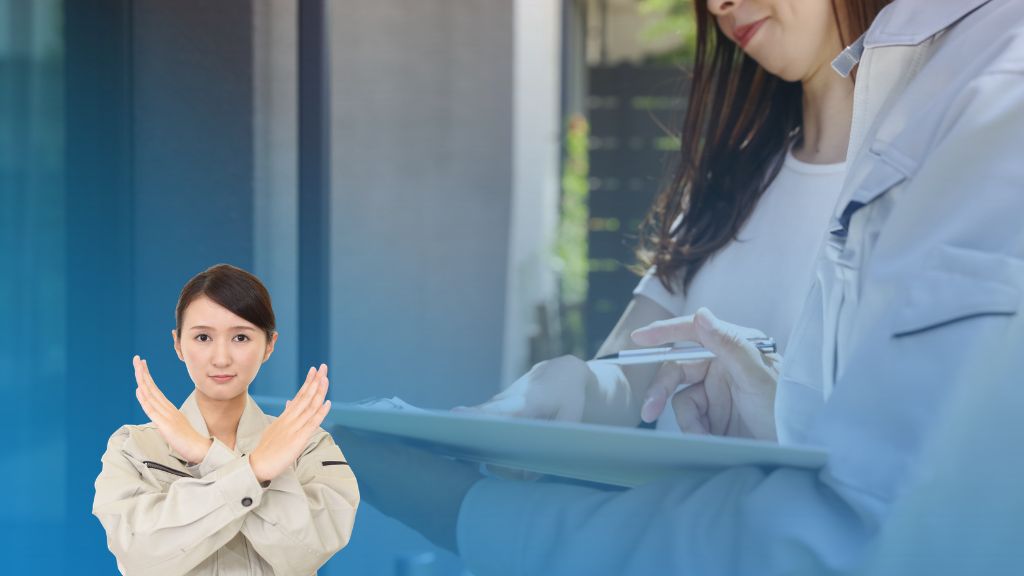 現場のプロが語る資格だけで判断してはいけない理由