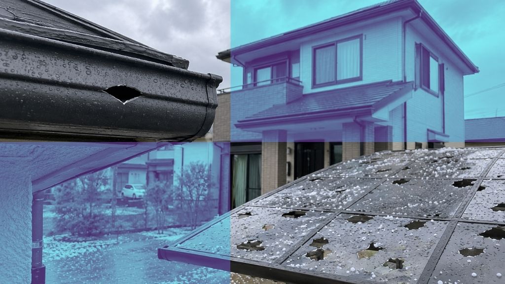 埼玉で増えている雹被害｜雨樋やカーポートは特に確認が必要です