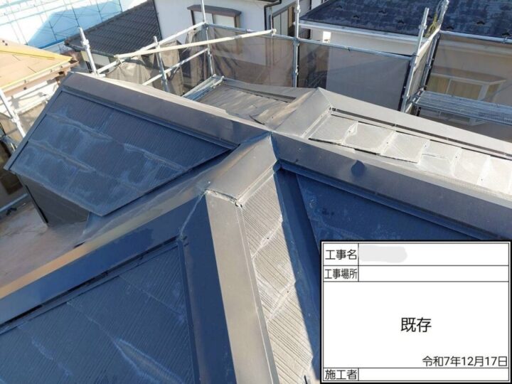 施工前