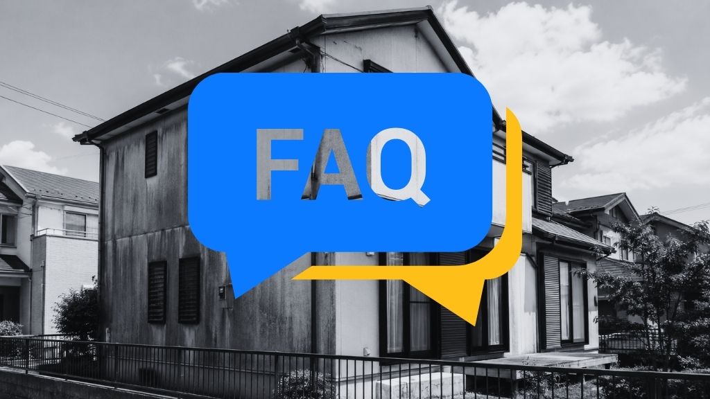 FAQ|東松山市の外壁塗装についてよくある質問