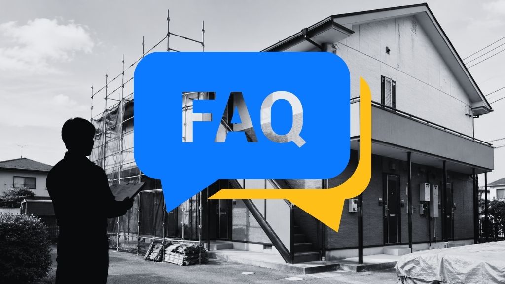 FAQ｜アパート外壁塗装の費用についてよくある質問