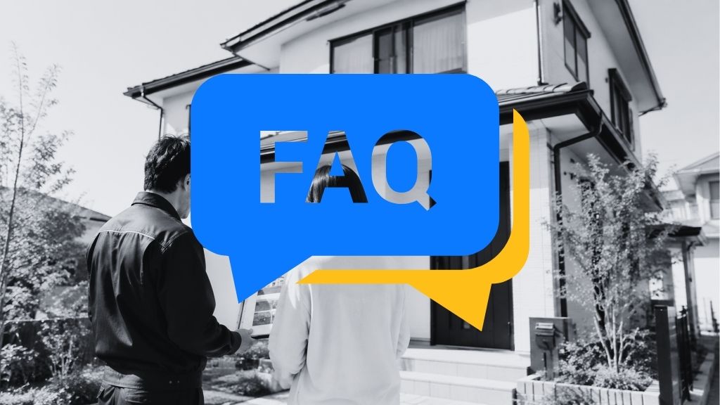 FAQ|外壁塗装の完了検査でよくある質問