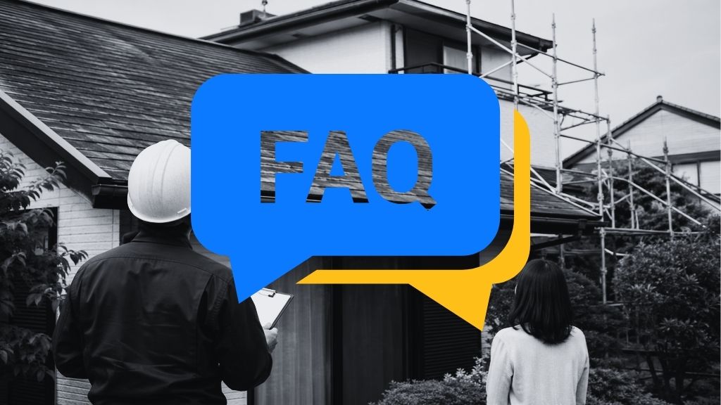 FAQ｜東松山市の屋根塗装費用でよくある質問
