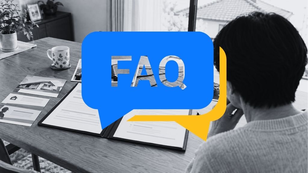 FAQ|坂戸市の屋根点検と訪問販売に関するよくある質問