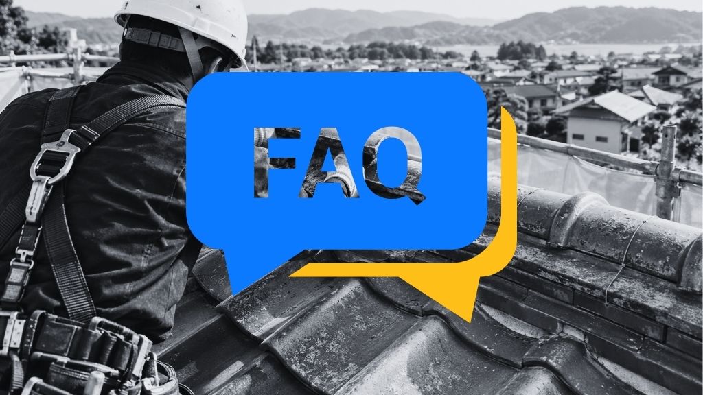 FAQ|飯能市の雨漏り修理施工事例に関するよくある質問
