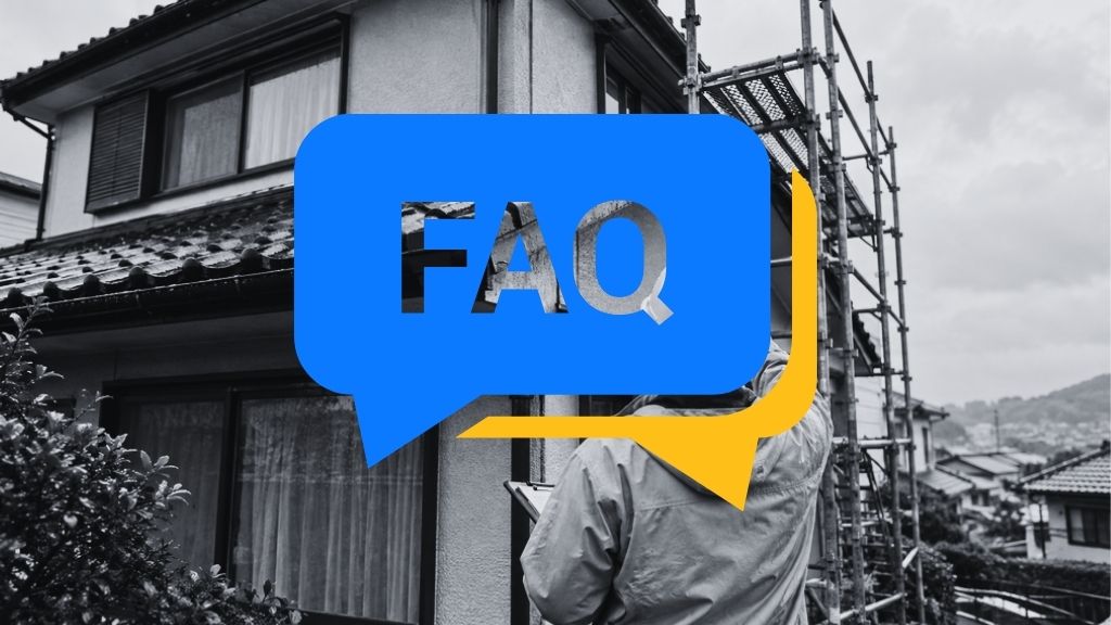 FAQ|東松山市の雨漏り修理費用に関するよくある質問