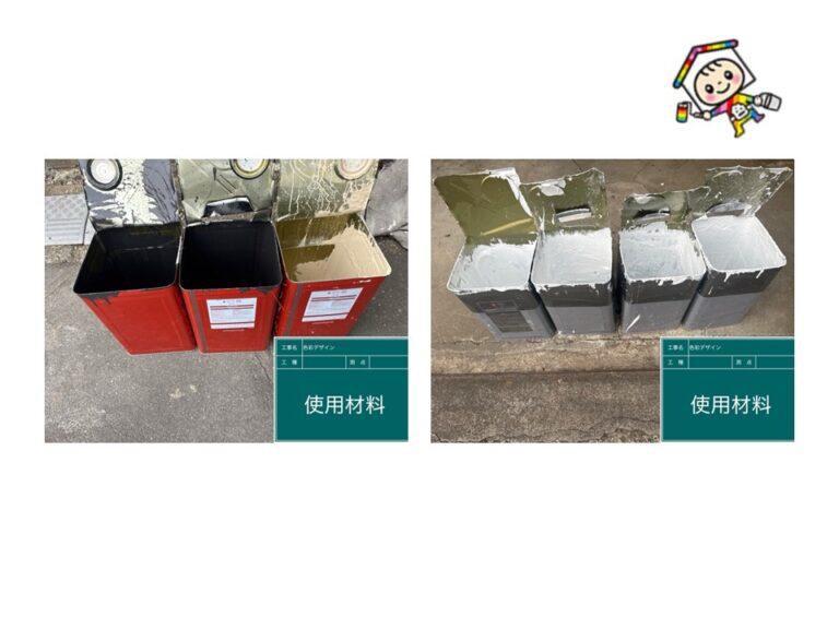 遮熱塗料をしっかり使い切りました